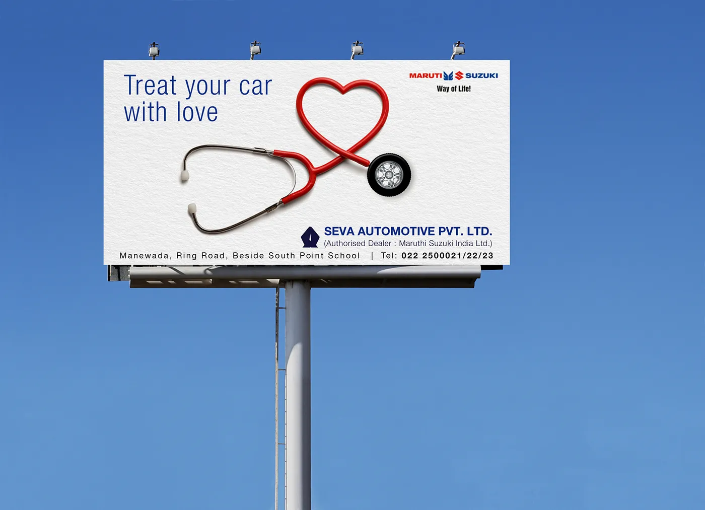 Seva Automotive hoarding