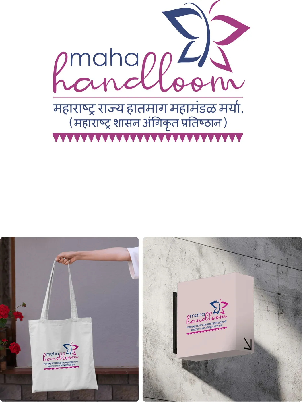Maha Handloom
